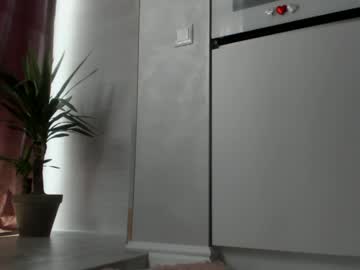 webcam girl meryfoxxx capture image #2966407