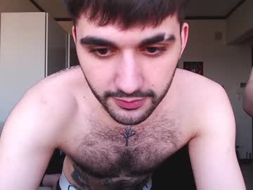 webcam man teddy_mode capture image #2428333