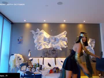 webcam girl letiziafulkers1 capture image #4194347