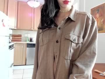 webcam girl neon_felix capture image #1409094
