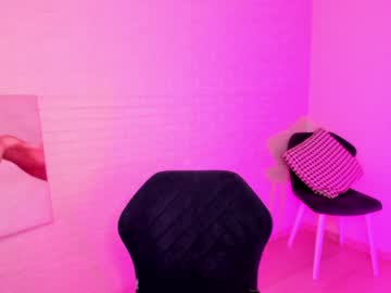 webcam girl 8a8y_nura capture image #1625054