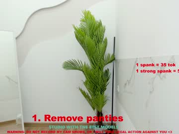 webcam girl shy_july capture image #2682235