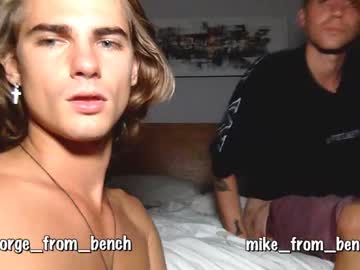 webcam man guys_from_the_bench capture image #4861893