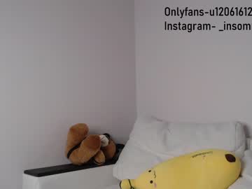 webcam girl amazon_girl capture image #2244159
