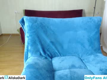 webcam girl aliska_dark capture image #467443