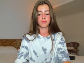 webcam girl coy_amina capture image #2317181