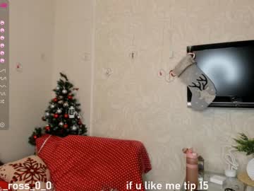 webcam couple melissasimon capture image #4703582