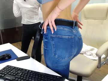 webcam girl babesgowild capture image #2438134