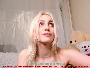webcam girl stella_blush capture image #1982297