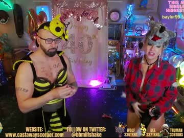 webcam couple bigbananamilfshake capture image #4782619