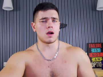 webcam man arilass capture image #4731128