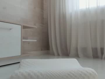 webcam girl meryfoxxx capture image #2420832