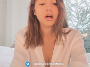 webcam girl hornyco57 capture image #5331972