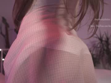webcam girl _deepthroatgalactica capture image #107158