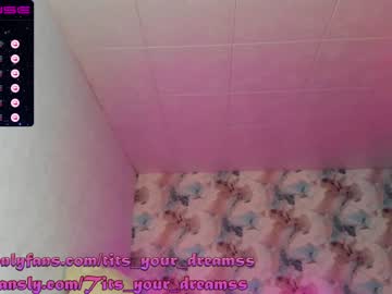 webcam girl tits_your_dreams capture image #4163605