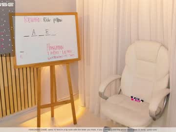 webcam girl little_effy18 capture image #5219174