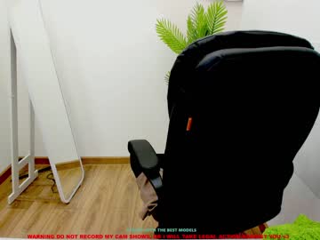 webcam girl coy_kenny capture image #1579502