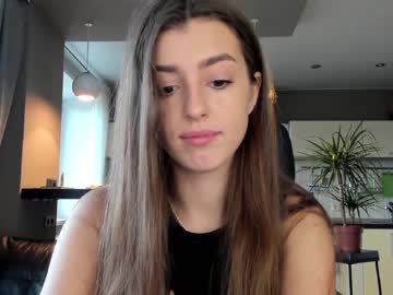 webcam girl coy_amina_ capture image #4045779