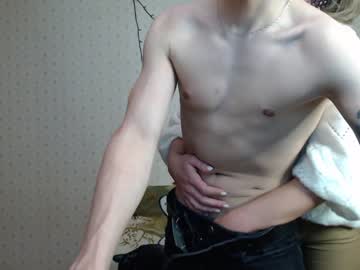 webcam couple flora699 capture image #1477667