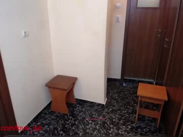 webcam couple iuliana32 capture image #1131662