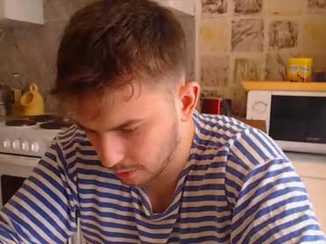webcam man christian_baker capture image #2372872