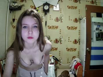 webcam couple ponchck capture image #2106868
