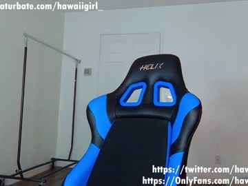 webcam girl hawaiigirl_ capture image #4005522