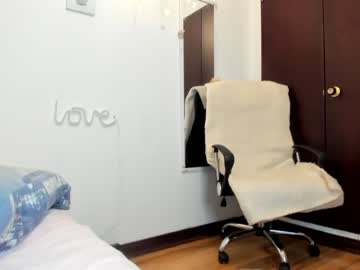 webcam girl ohanna_ capture image #1410799