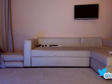webcam girl hollyextra capture image #4499193