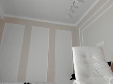 webcam girl amiclick capture image #3444137