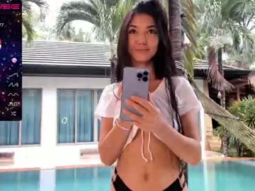 webcam girl okiro_su capture image #2533409