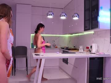 webcam girl crazybabyyy capture image #4977364