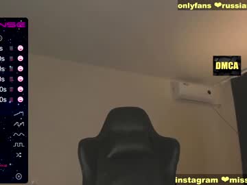 webcam girl sexybarbi capture image #1063058
