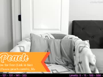 webcam girl its_lily capture image #4396586