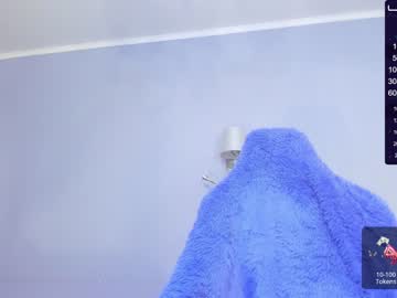 webcam girl k_kimikooo capture image #4867788