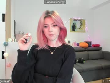 webcam girl aelinrain capture image #194708