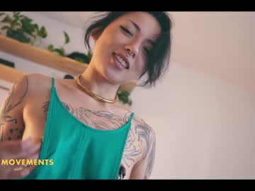 webcam girl sorenyu capture image #62339