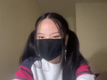 webcam girl alice_lee18 capture image #4199465