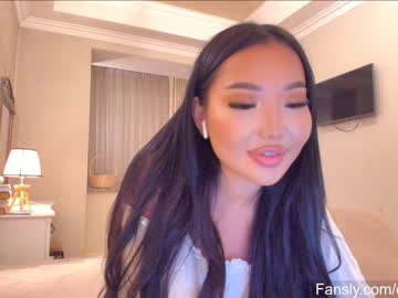 webcam girl elikacutee capture image #3172175