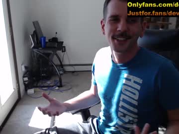 webcam man deviantill capture image #4298556