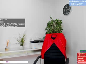 webcam girl wh4thefuck capture image #1875482