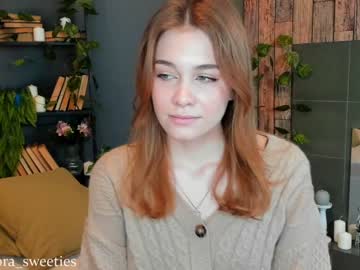 webcam girl thomashelena capture image #1893529