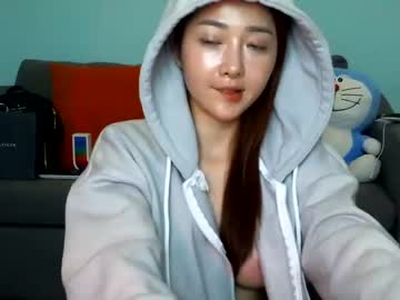 webcam girl asian_angel1994 capture image #4095826