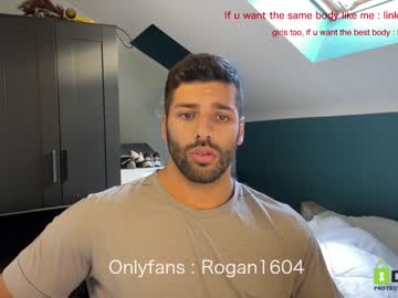 webcam man rogan1604 capture image #3544236