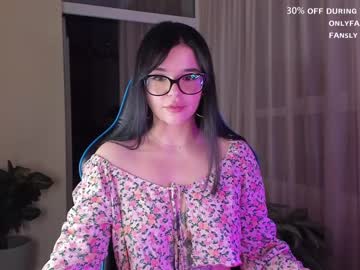 webcam girl aavee capture image #4696972