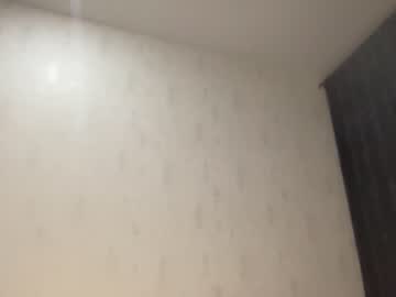 webcam girl angel_from_sky capture image #1926720