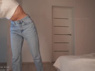 webcam girl ms_seductive capture image #2069477