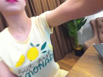 webcam girl ehotlovea capture image #5295482