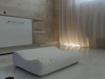 webcam girl meryfoxxx capture image #2527097