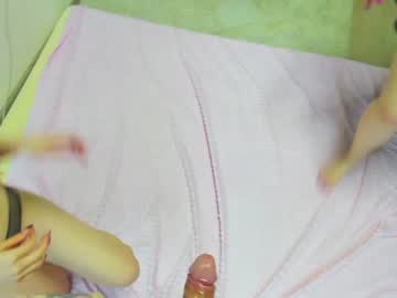 webcam girl amazongirls capture image #1271668